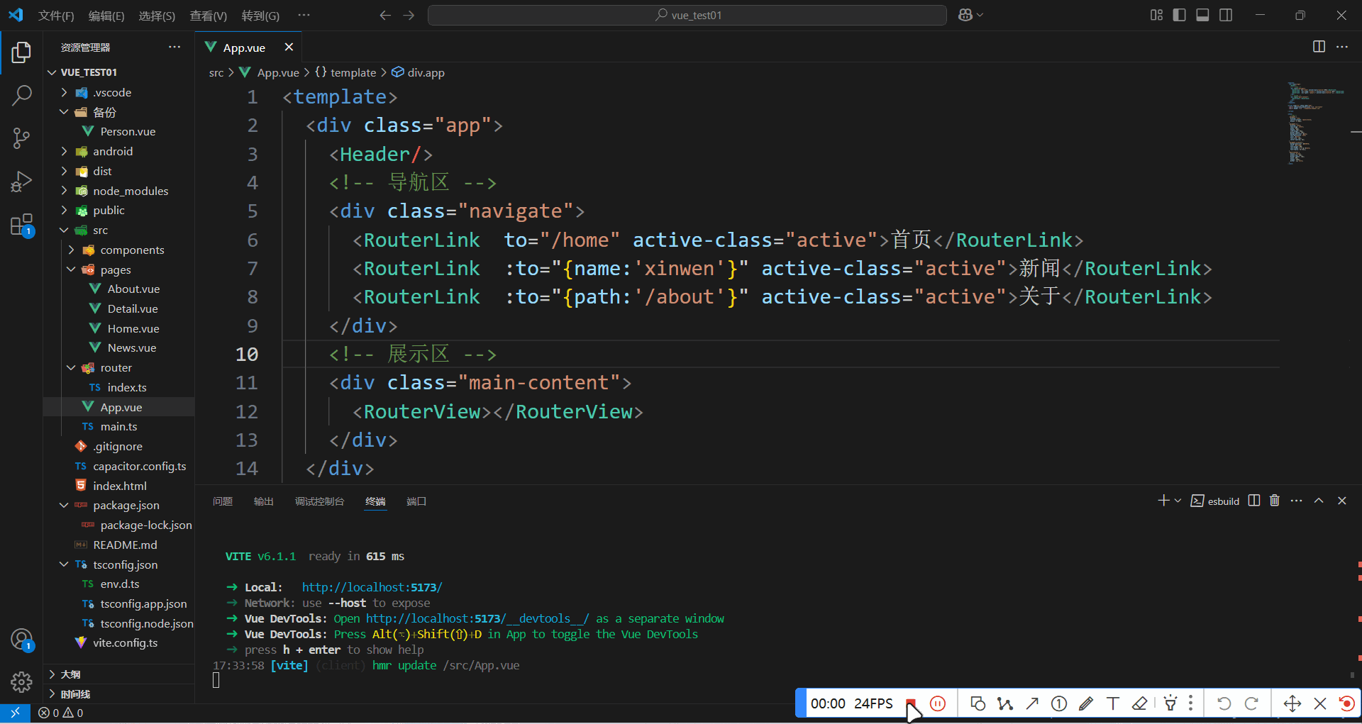 PixPin_2025-03-02_17-35-39
