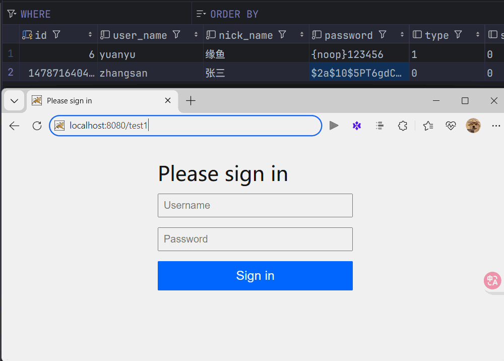 PixPin_2025-12-07_19-53-10