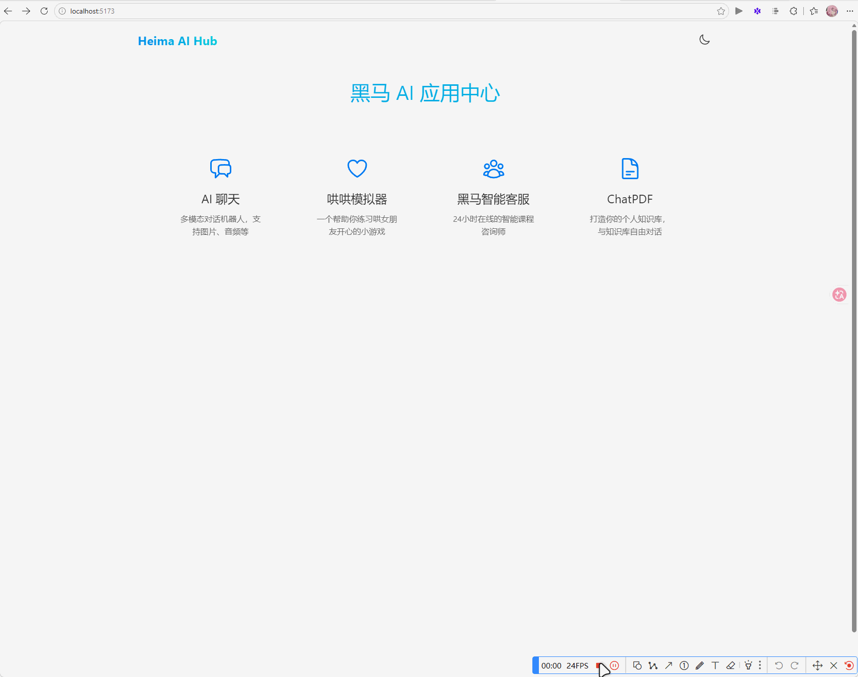 PixPin_2026-03-10_22-15-20