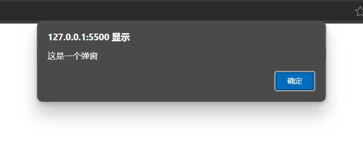 image-20241014205511824