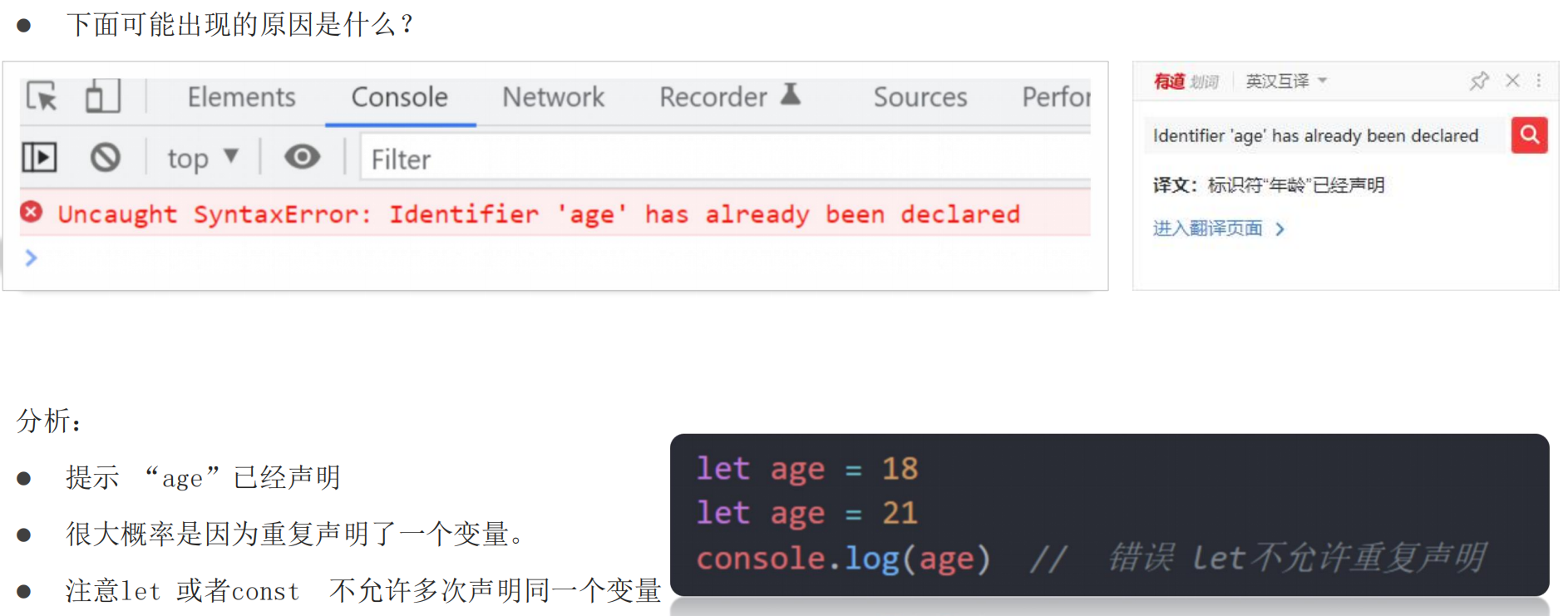 image-20241015172627989