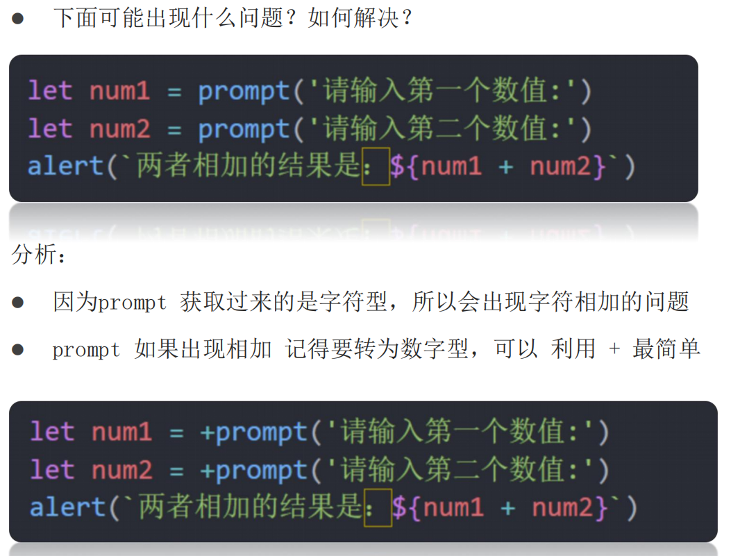 image-20241015172655991