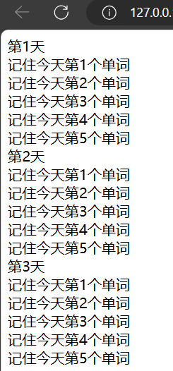 image-20241016222852441