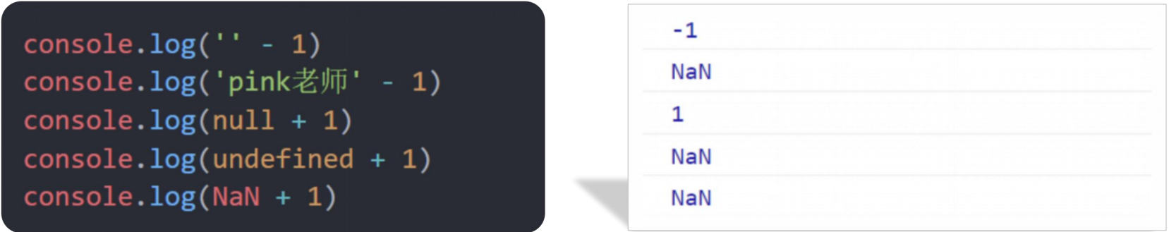 image-20241018000334386