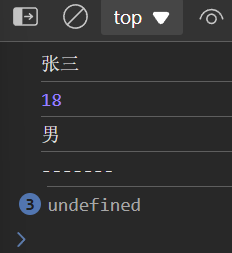 image-20241019170125259