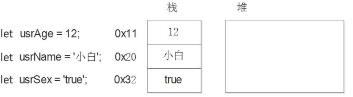 image-20241019222042620