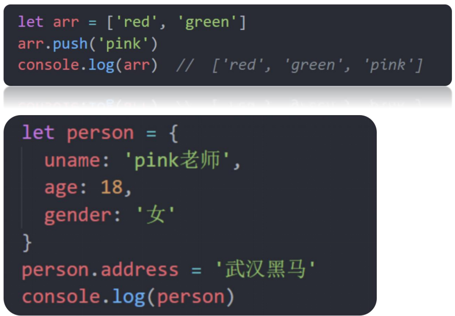 image-20241020163119258