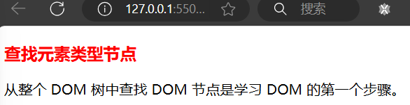 image-20241020202842745