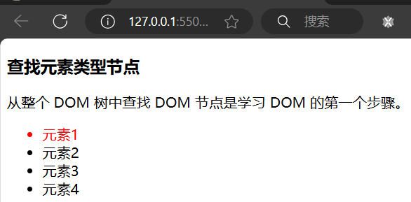 image-20241020203416531