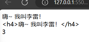 image-20241020220049107