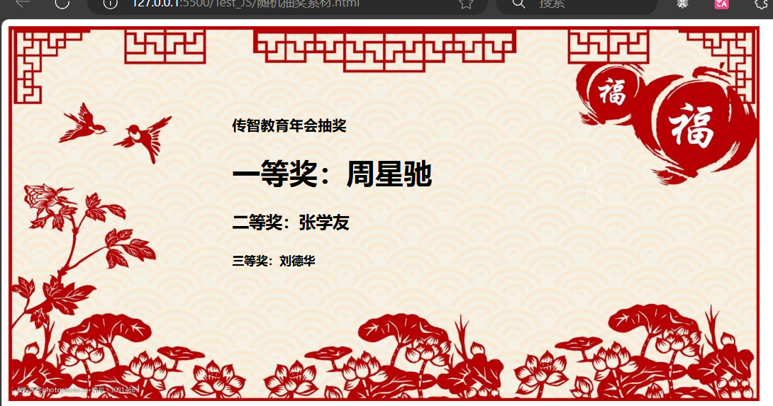 image-20241020223338233