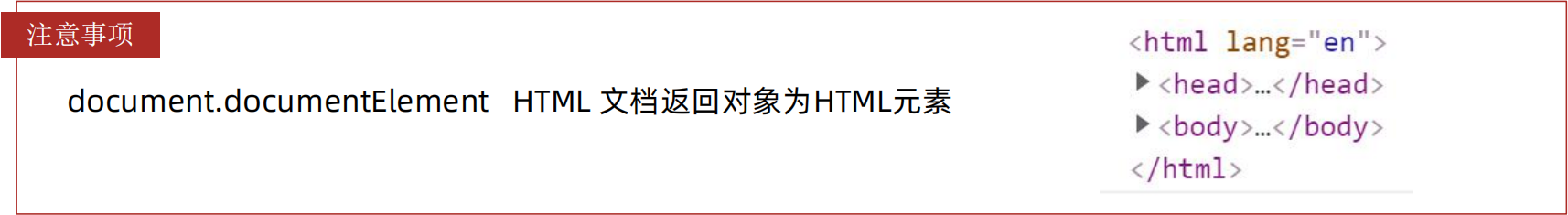 image-20241027223352181