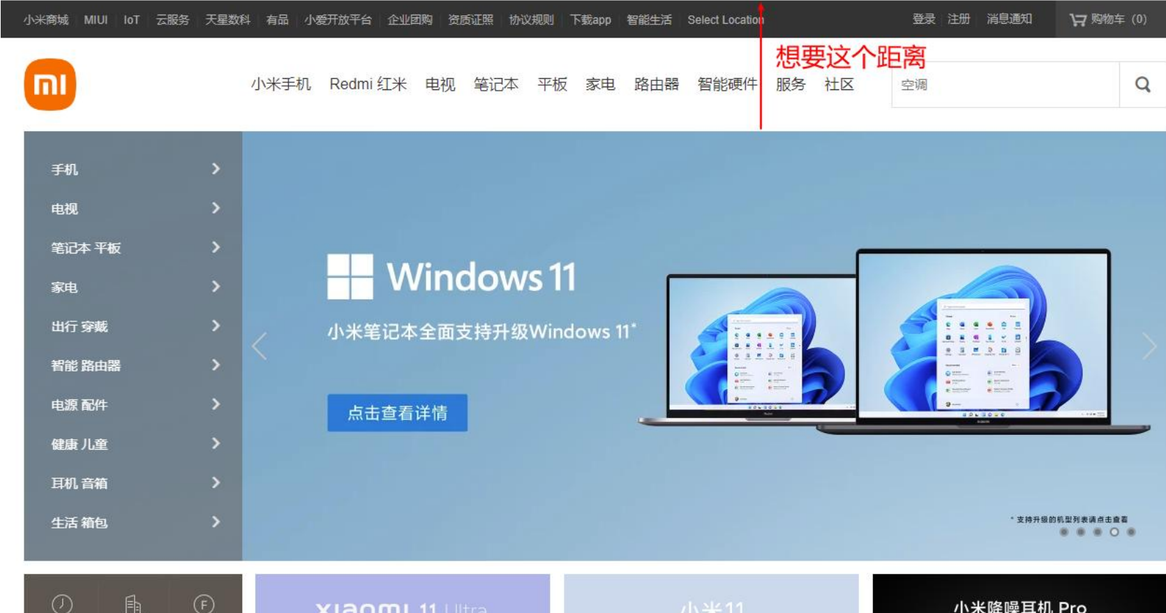 image-20241027233705553