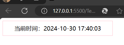 image-20241030174011676