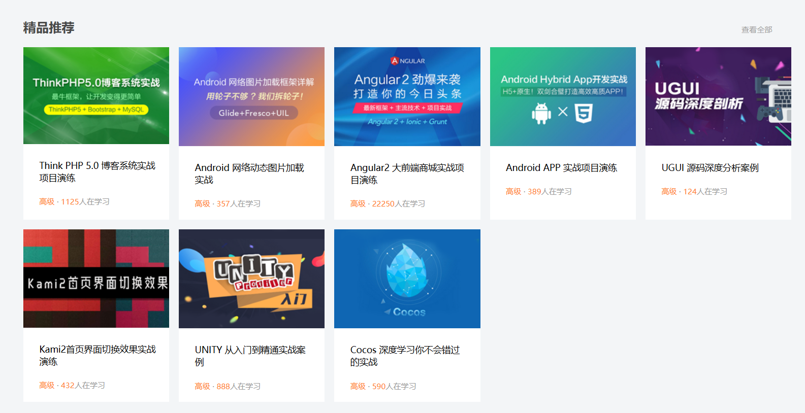 image-20241031001050463