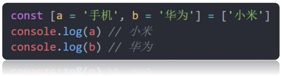 image-20241107235223120