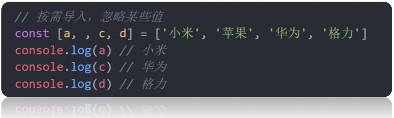 image-20241107235256179