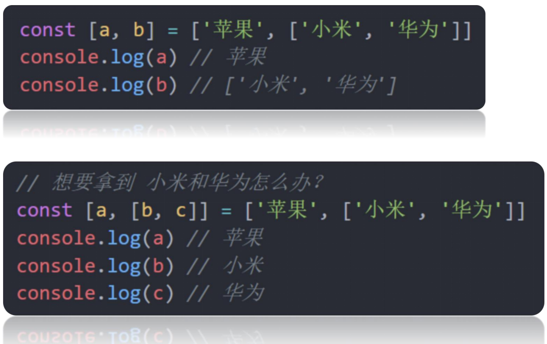 image-20241107235532045