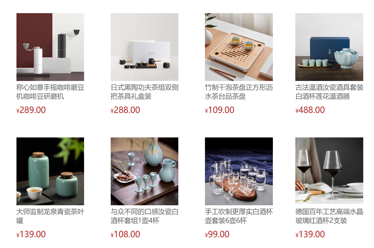 image-20241109230338051