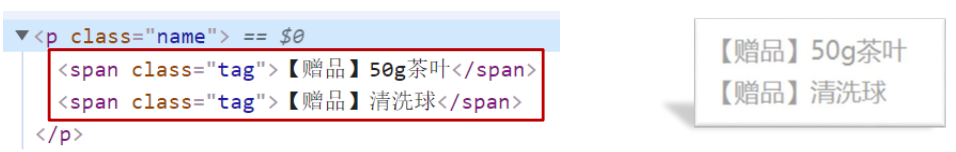 image-20241111212003607