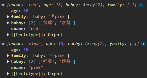 image-20241113230213500