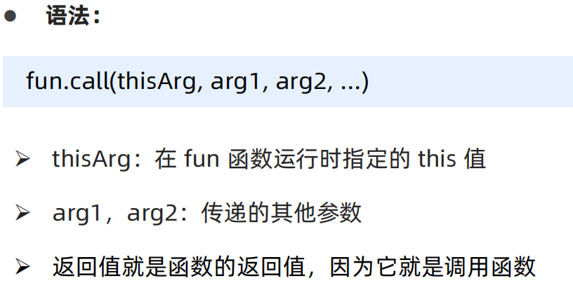 image-20241114125045795