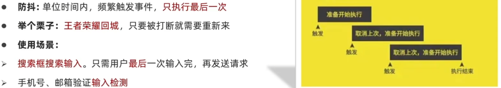 image-20241114140942188