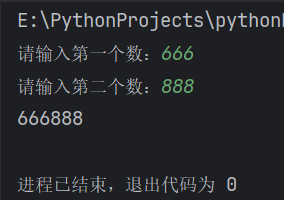 image-20250109232110024