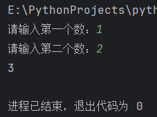 image-20250109232732812