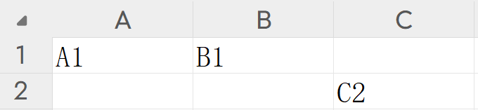 image-20250118205330399