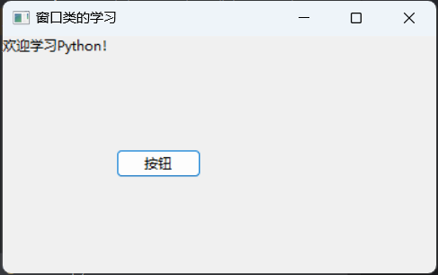 image-20250119222458429