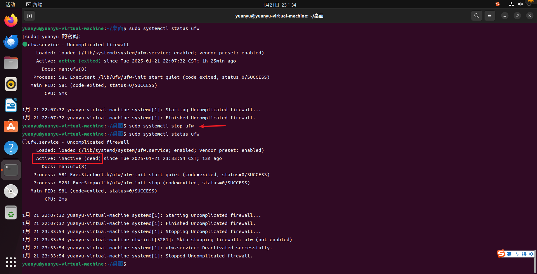 image-20250121233435053