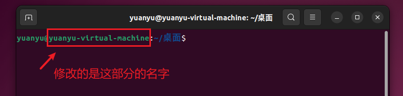 image-20250122212801697