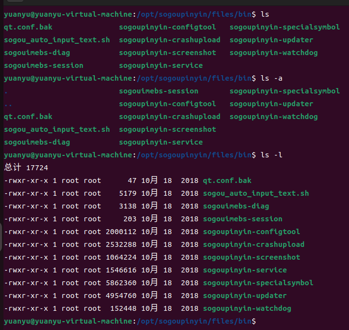 image-20250122230435107