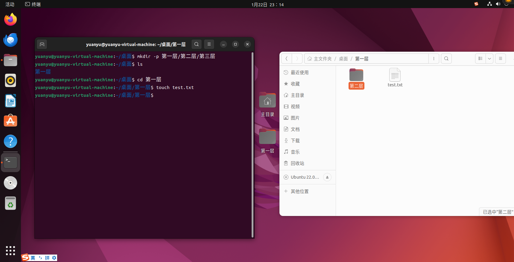 image-20250122231506459