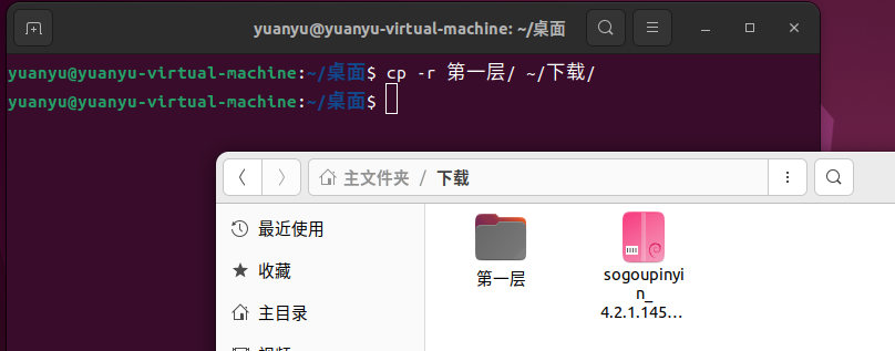 image-20250122233113308