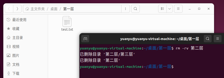 image-20250122233644256