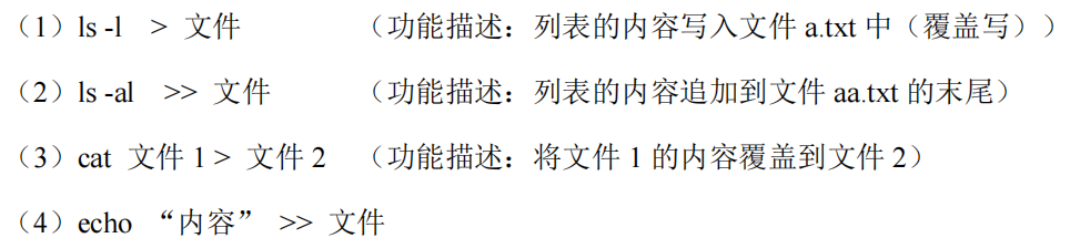 image-20250123201421217