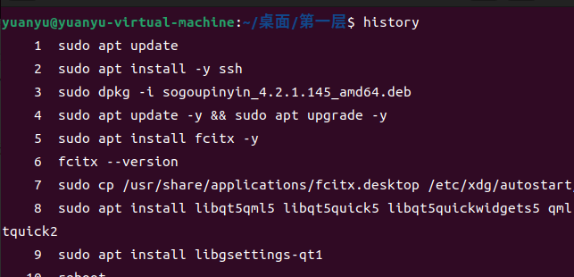 image-20250123215204087