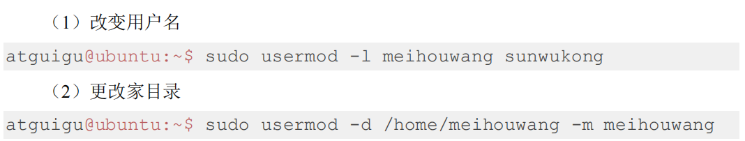 image-20250123233428178