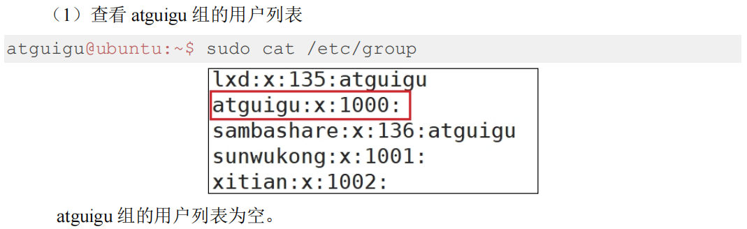 image-20250123235227862