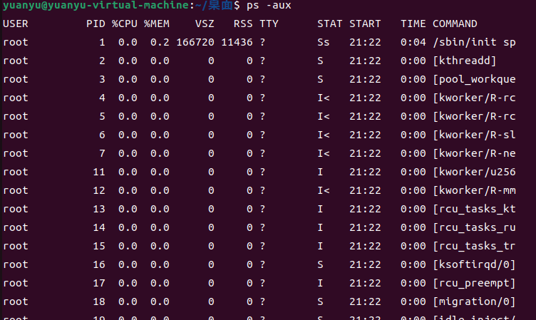 image-20250124233123613