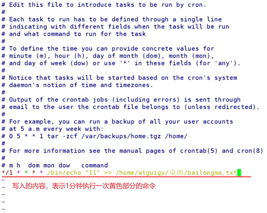 image-20250125001312349