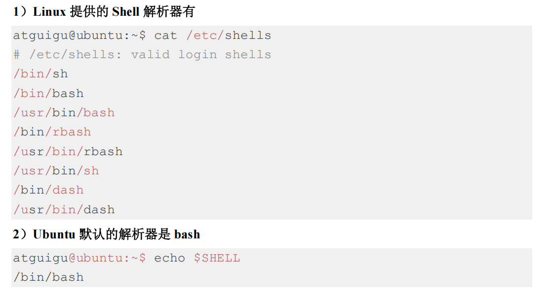 image-20250125155355526