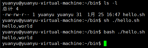 image-20250125165859260