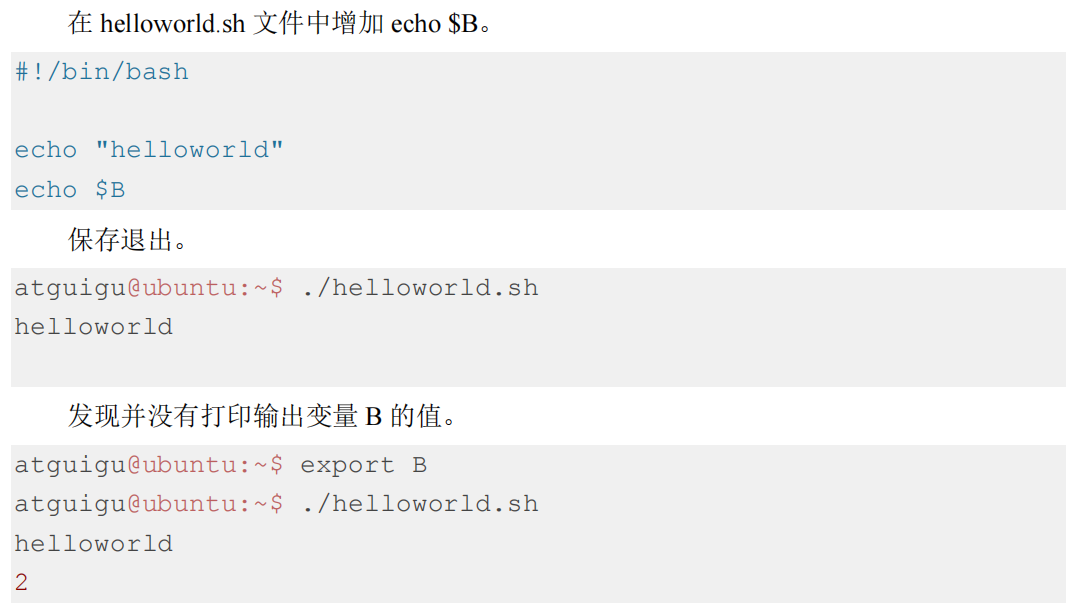 image-20250125172027486