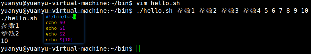 image-20250125173400066