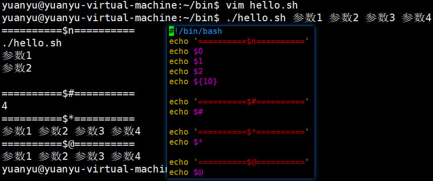 image-20250125181241350