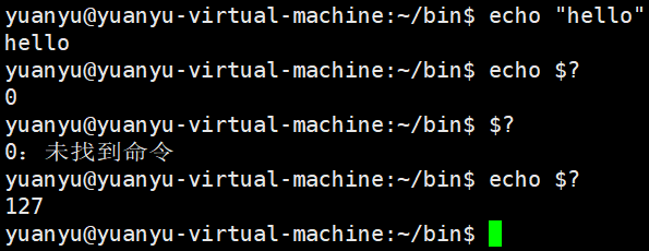 image-20250125181605791