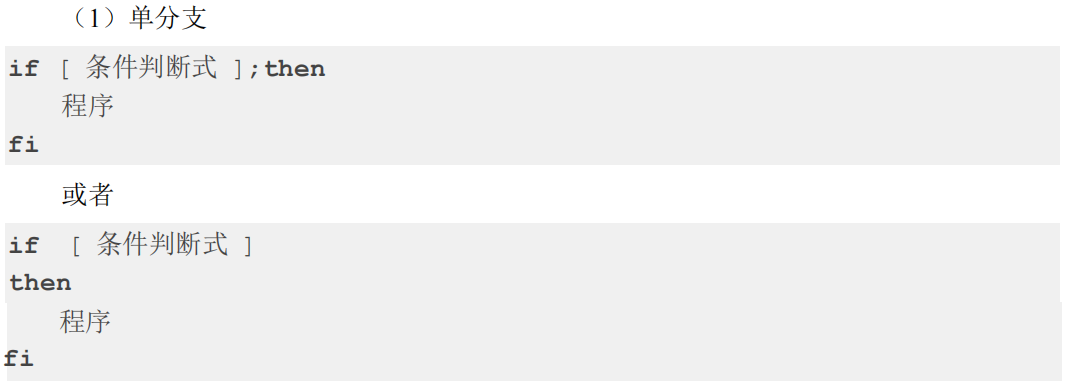 image-20250125221736607